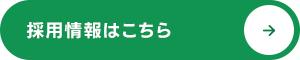 secondmain_btn_off